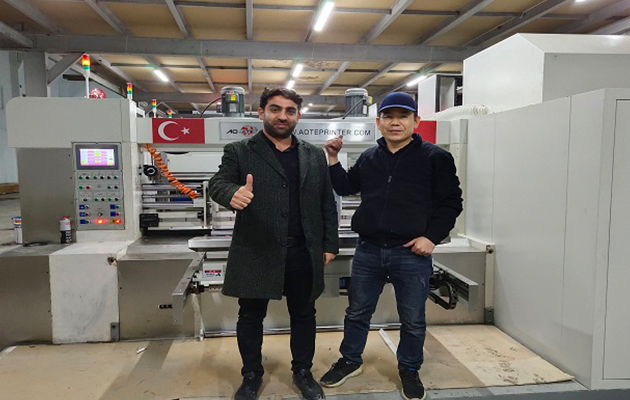 ZYKM III型高速全自動印刷開槽模切機（高清型）在土耳其工作剪影
